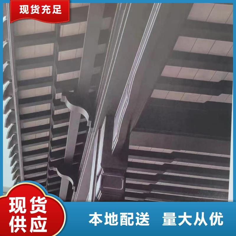 PVC成品天沟视频-霞山|廉江|东莞|惠州|肇庆|深圳|佛山|潮州|梅州PVC成品天沟定制销售售后为一体-可成建材科技(湛江市分公司)