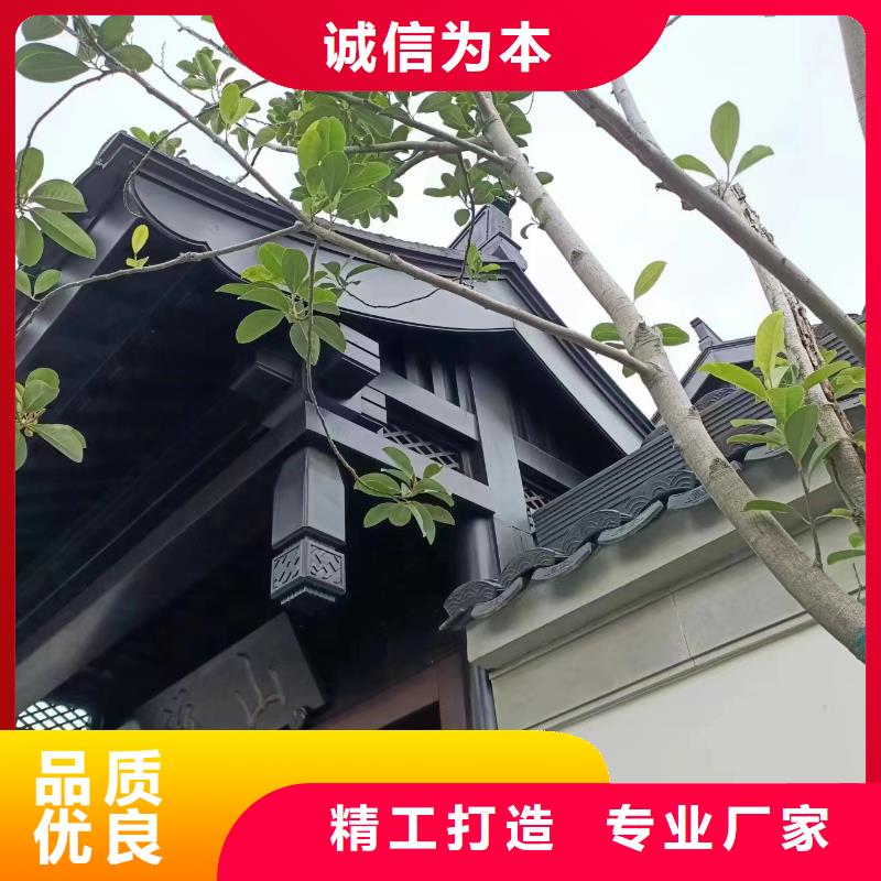 PVC成品天沟视频-莆田市PVC成品天沟-同城可服务区域城厢|秀屿|厦门|三明|南平|漳州|宁德|福州