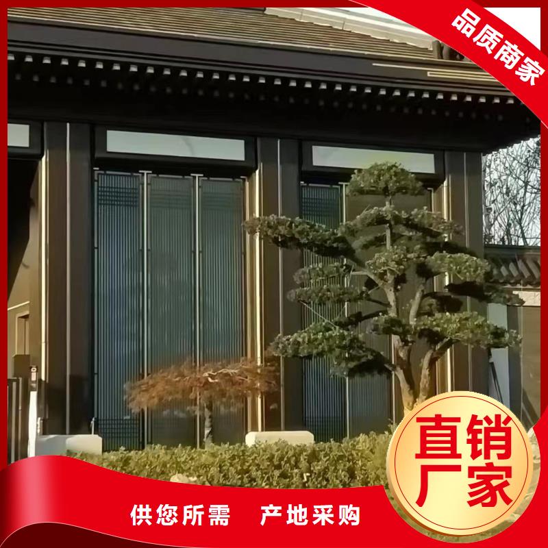 中式铝代木古建PVC成品天沟用品质赢得客户信赖
