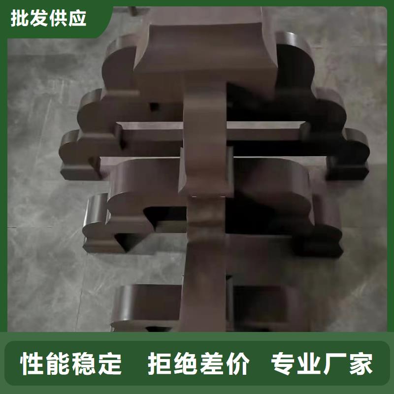 中式铝代木古建,别墅天沟雨水槽可定制有保障