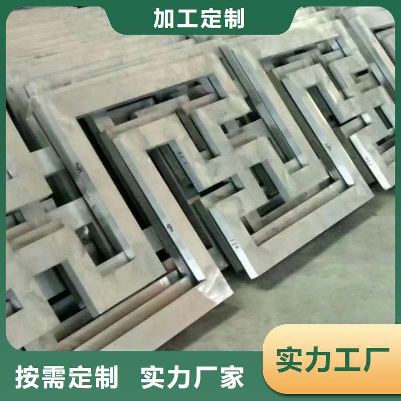 中式铝代木古建-PVC成品天沟今日新品