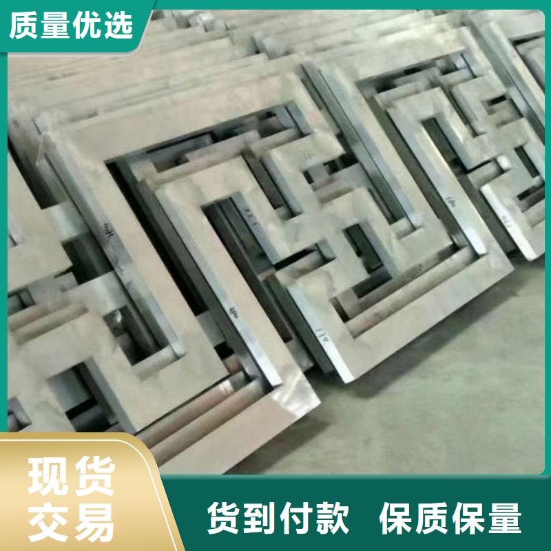 中式铝代木古建别墅天沟雨水槽来电咨询