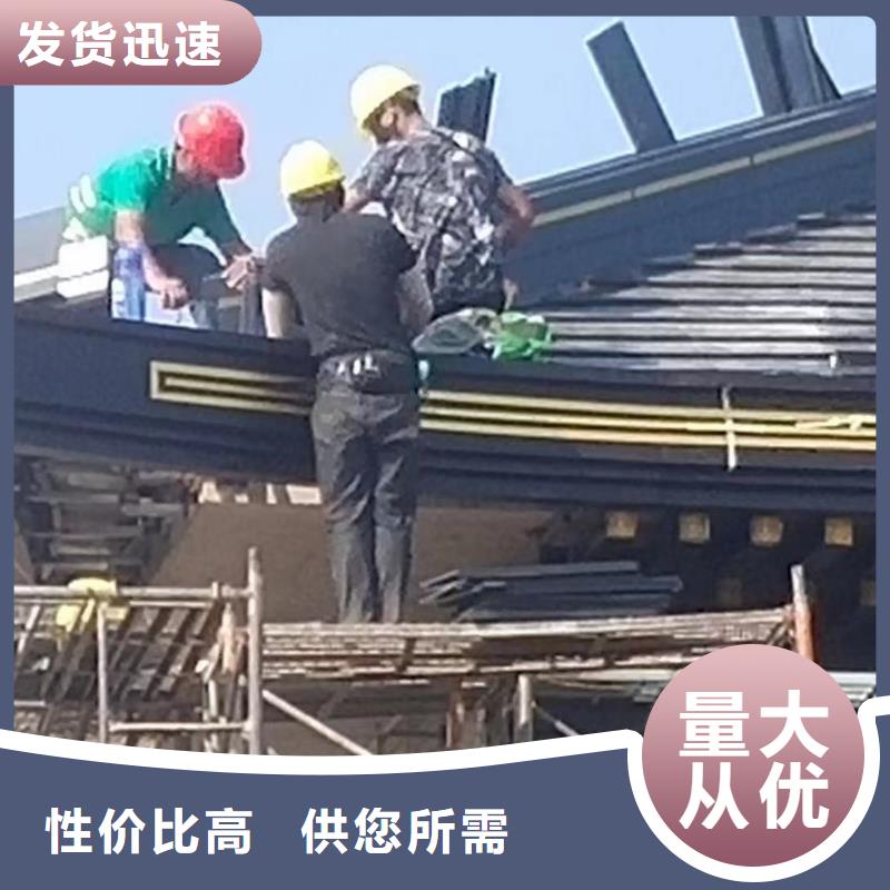 【 中式铝代木古建-铝合金雨水管交货准时】可成PVC成品天沟