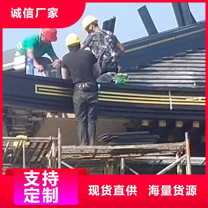 中式铝代木古建PVC成品天沟专注细节专注品质