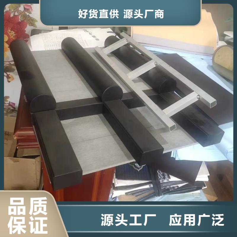中式铝代木古建彩铝雨水管快捷的物流配送