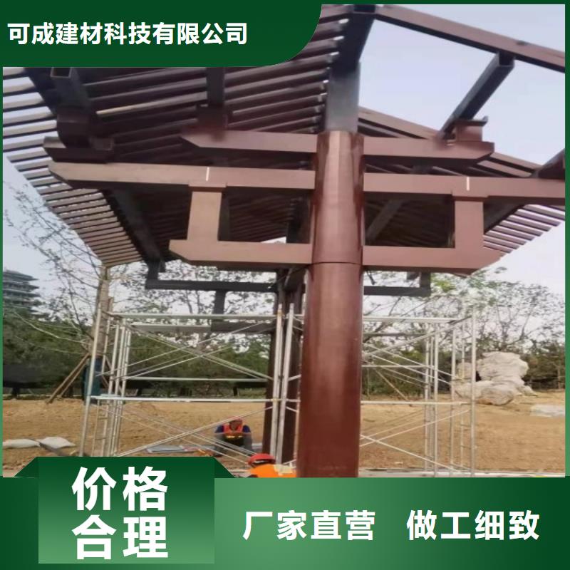 中式铝代木古建彩铝雨水管种类齐全