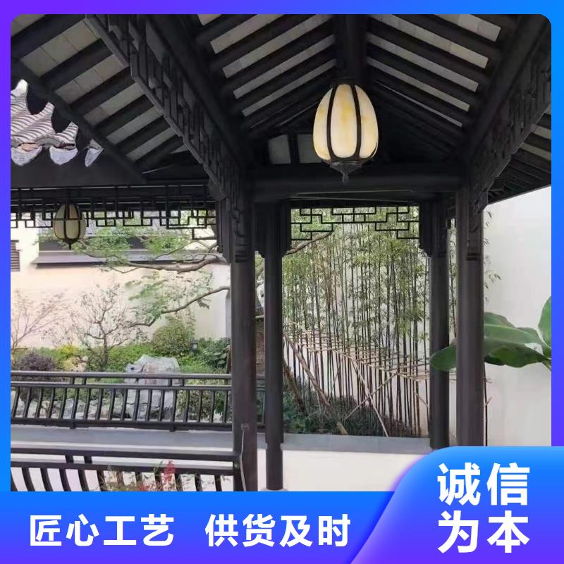 中式铝代木古建彩铝雨水管快捷的物流配送