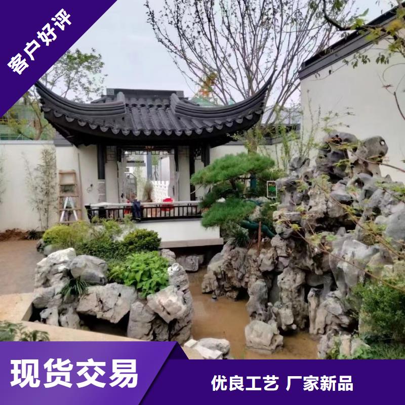 中式铝代木古建彩铝成品天沟拒绝差价