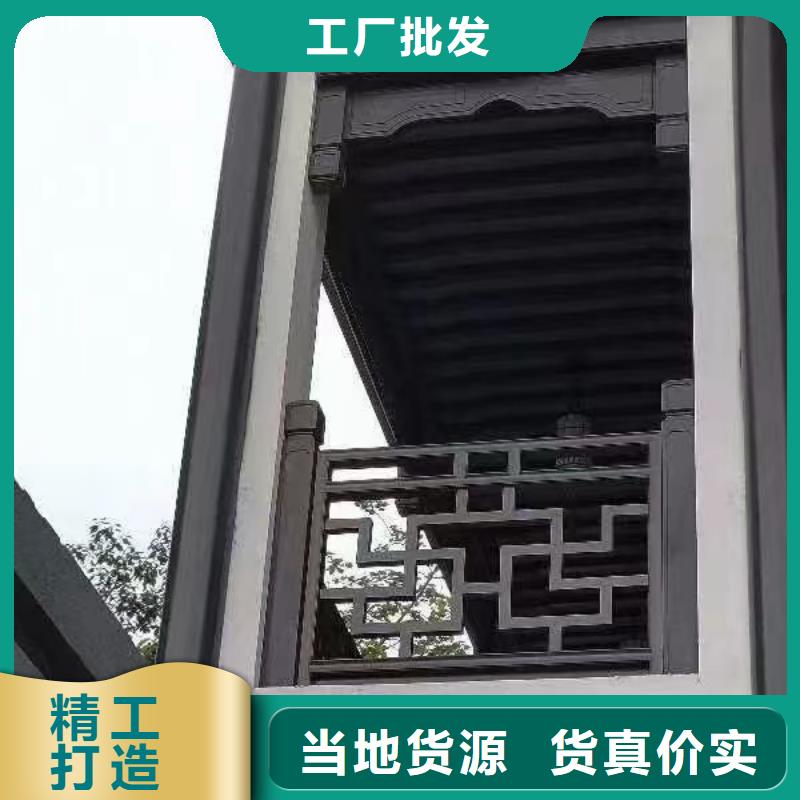 中式铝代木古建PVC成品天沟品牌企业