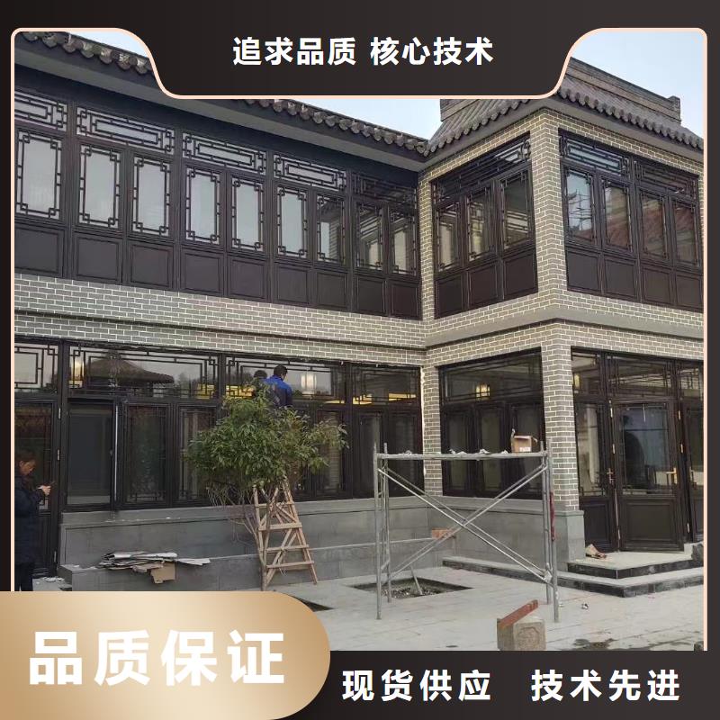 中式铝代木古建彩铝雨水管畅销当地