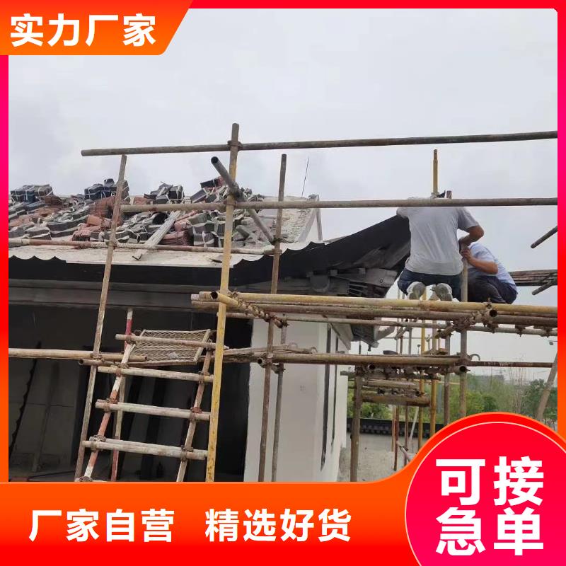 中式铝代木古建PVC成品天沟货源稳定