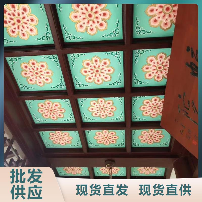 中式铝代木古建PVC成品天沟精选货源
