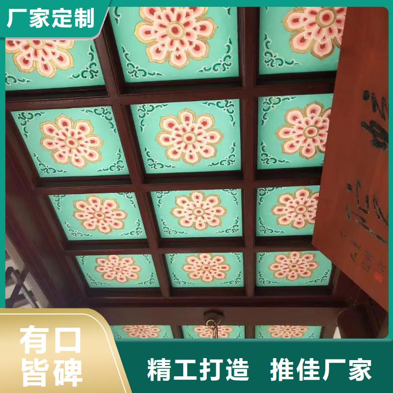 中式铝代木古建-PVC成品天沟今年新款