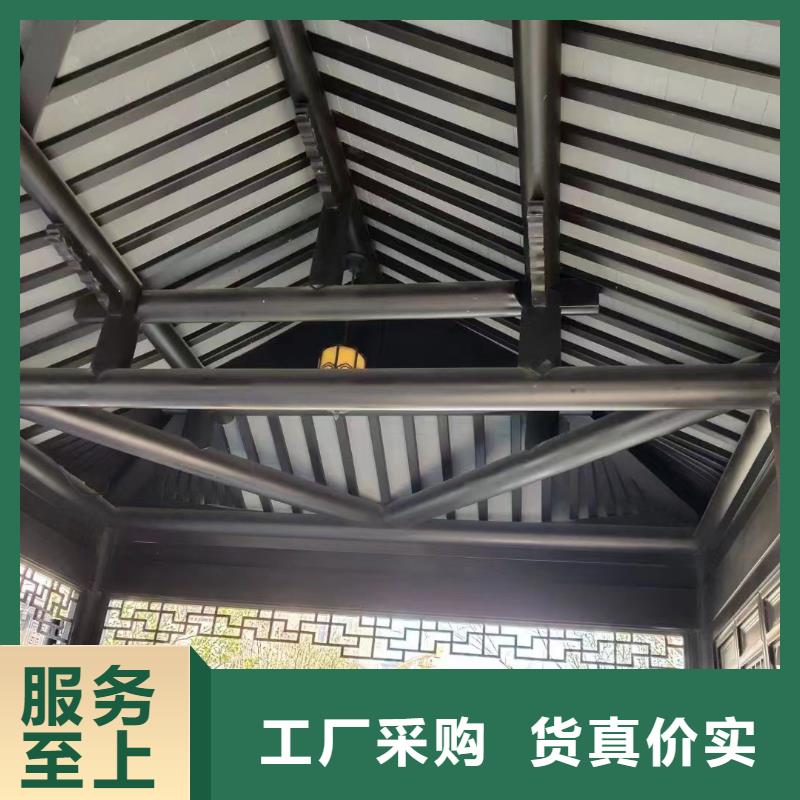 中式铝代木古建檐沟厂家直销大量现货