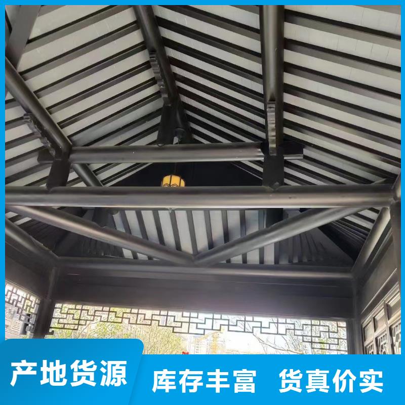 中式铝代木古建PVC成品天沟源厂直接供货