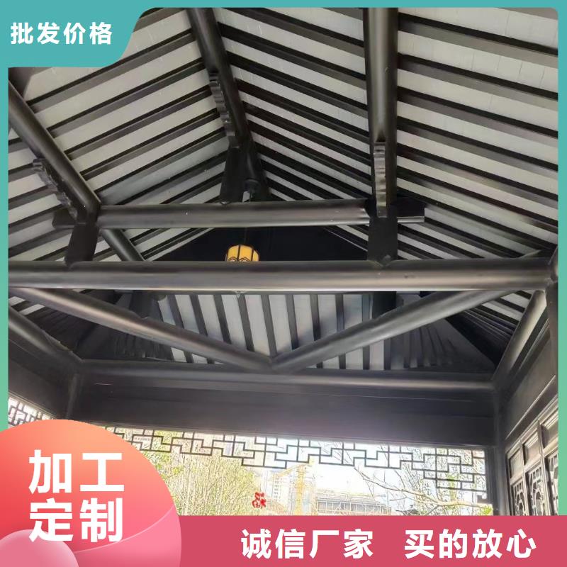 PVC成品天沟视频-广水|随县|武汉|黄石|恩施|十堰|襄阳PVC成品天沟定制销售售后为一体-可成建材科技(随州市分公司)