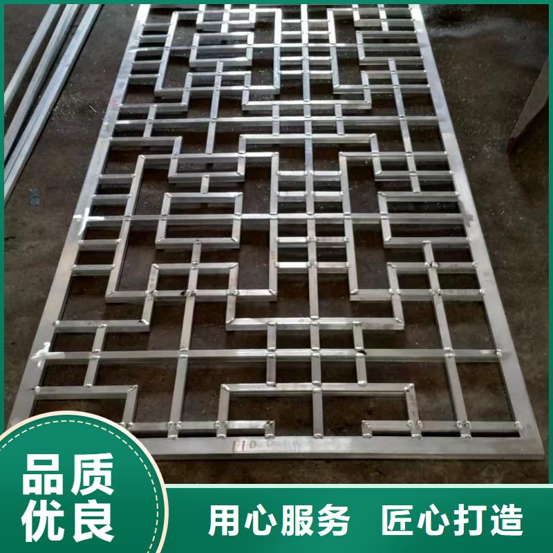 中式铝代木古建别墅天沟雨水槽为您提供一站式采购服务