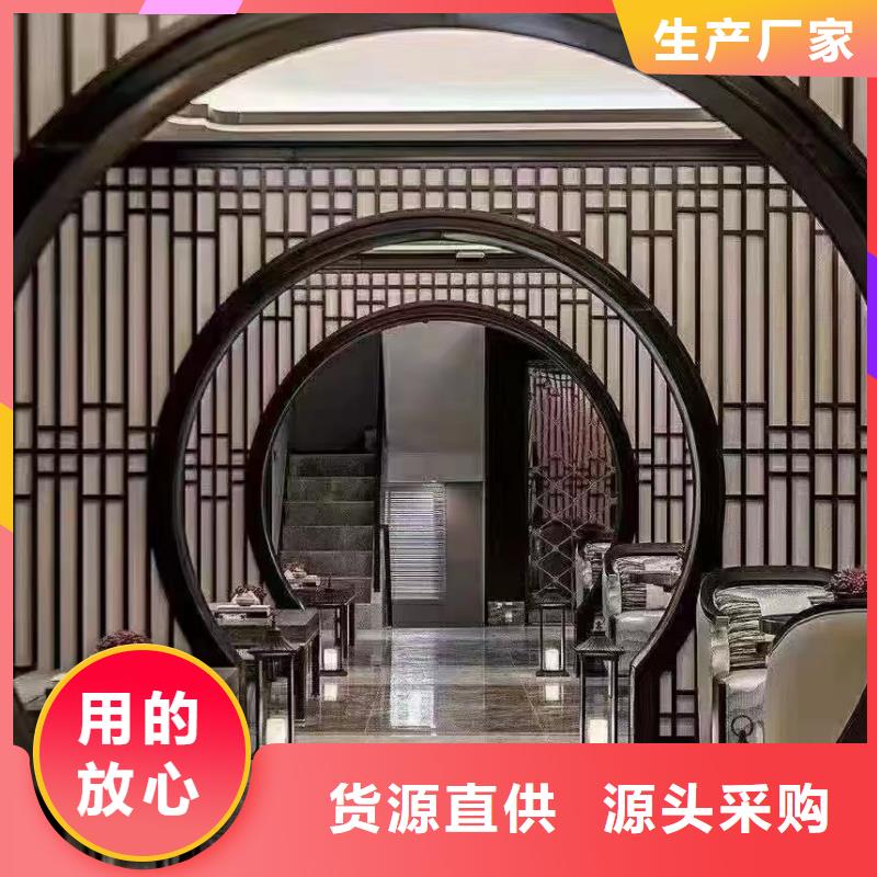 【中式铝代木古建】铝合金产品檐沟厂诚信经营