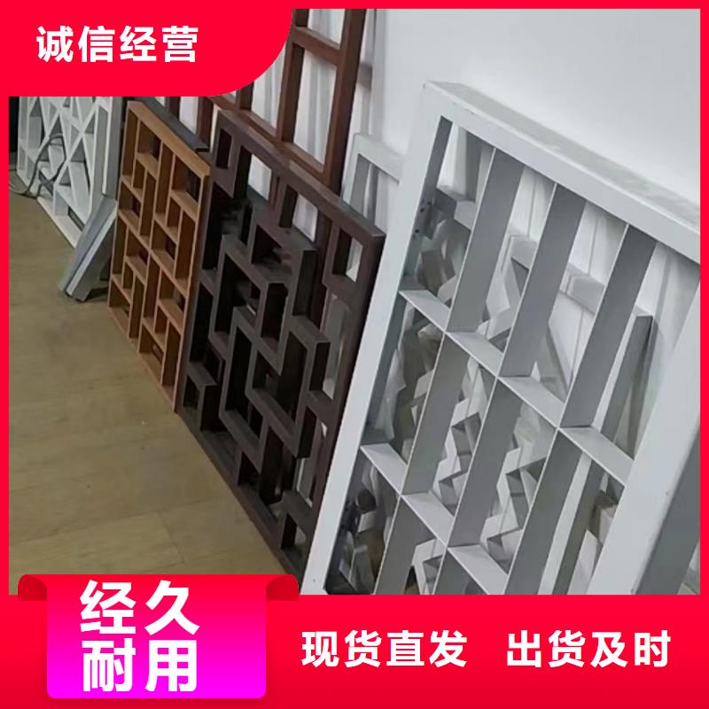中式铝代木古建檐沟大量现货