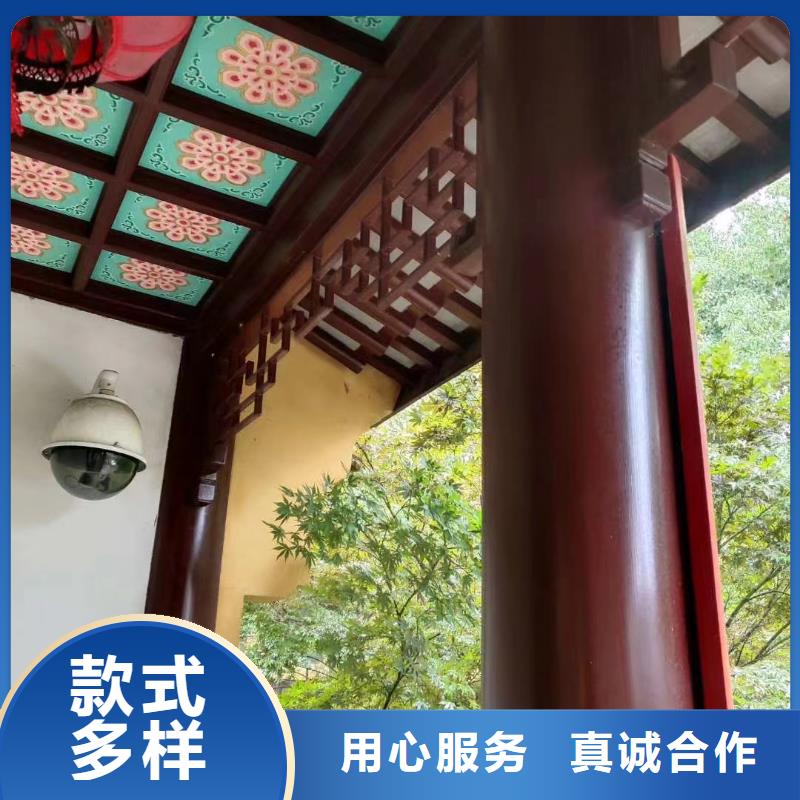 中式铝代木古建PVC成品天沟用心做产品