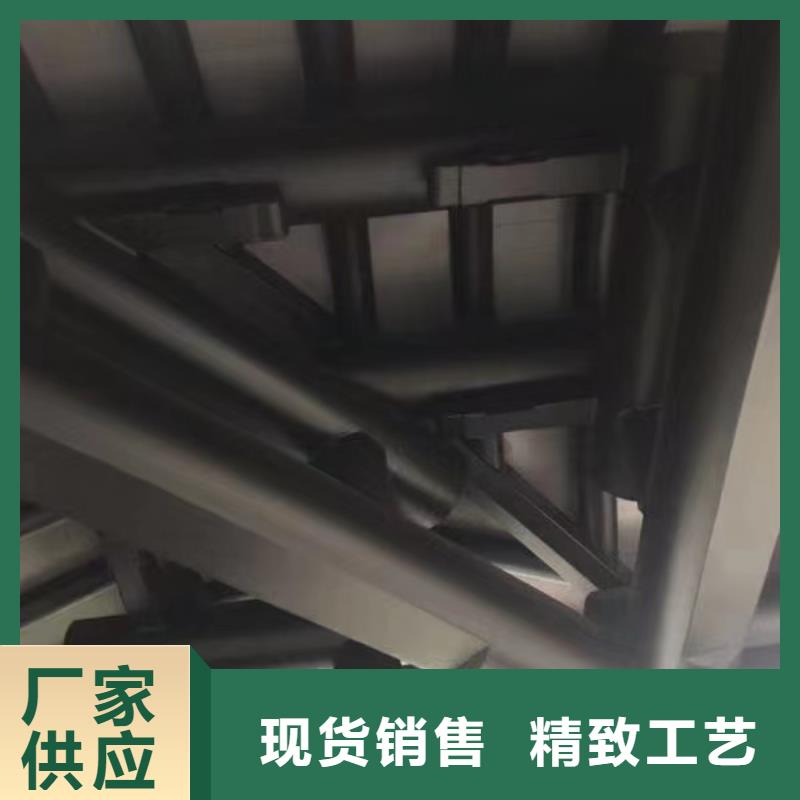 中式铝代木古建别墅天沟雨水槽用的放心