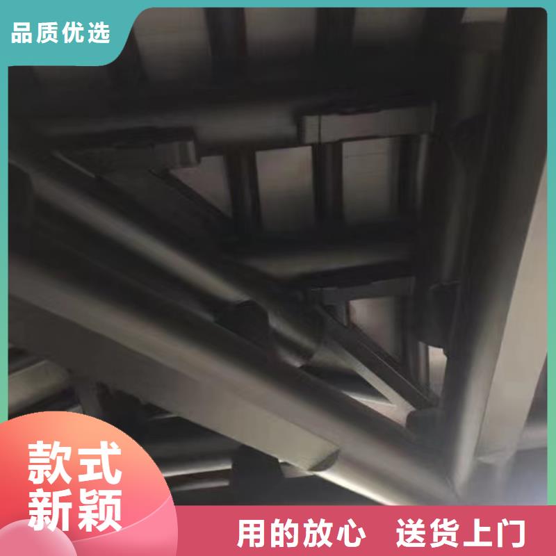 中式铝代木古建铝合金天沟安装简单