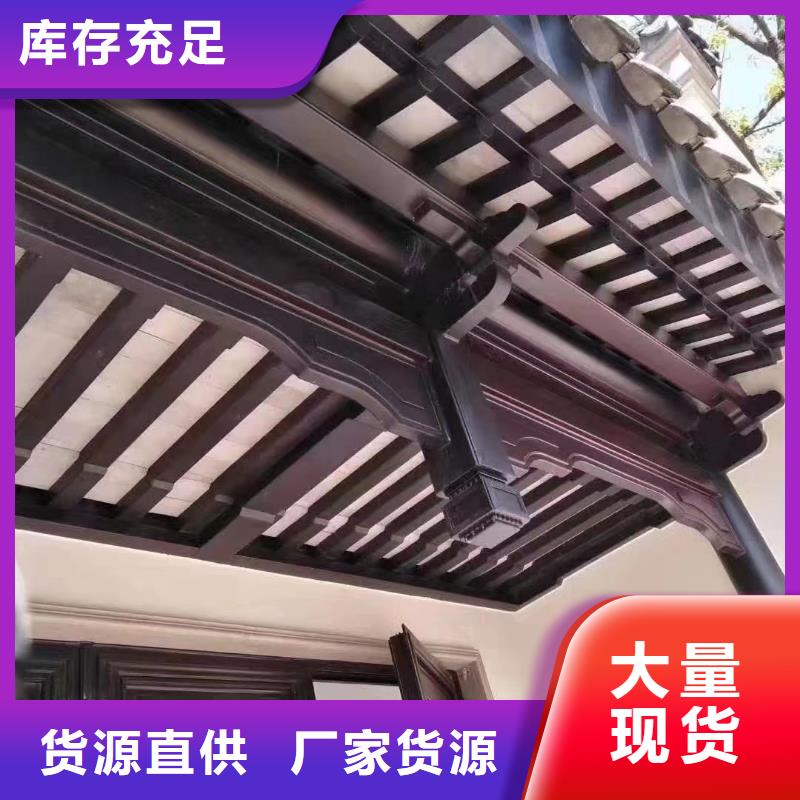 PVC成品天沟视频-广西省贺州市可成PVC成品天沟可服务区域钟山|昭平|河池|钦州|柳州|百色|玉林|南宁|梧州等