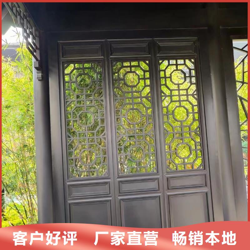 中式铝代木古建彩铝成品天沟N年生产经验
