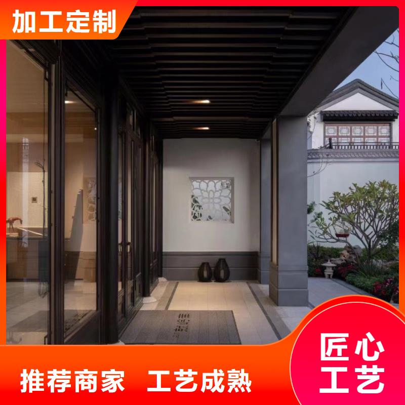 【中式铝代木古建-PVC成品天沟快速物流发货】
