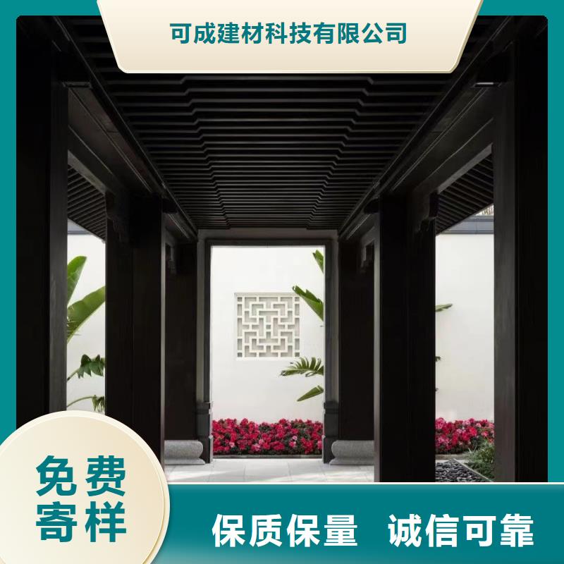 中式铝代木古建彩铝雨水管专业生产设备