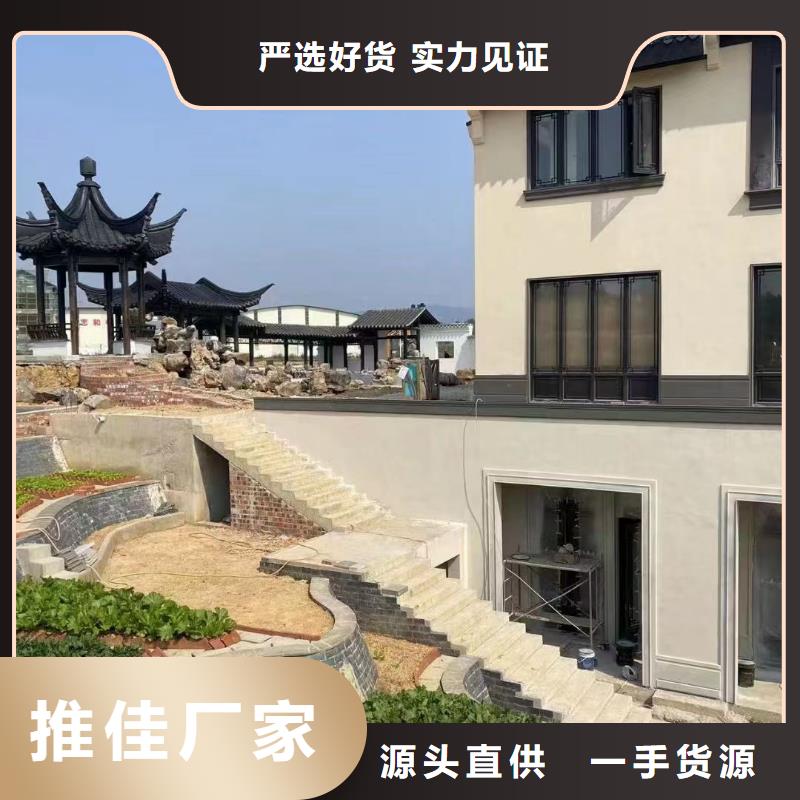 PVC成品天沟可成【中式铝代木古建 彩铝成品天沟符合行业标准】
