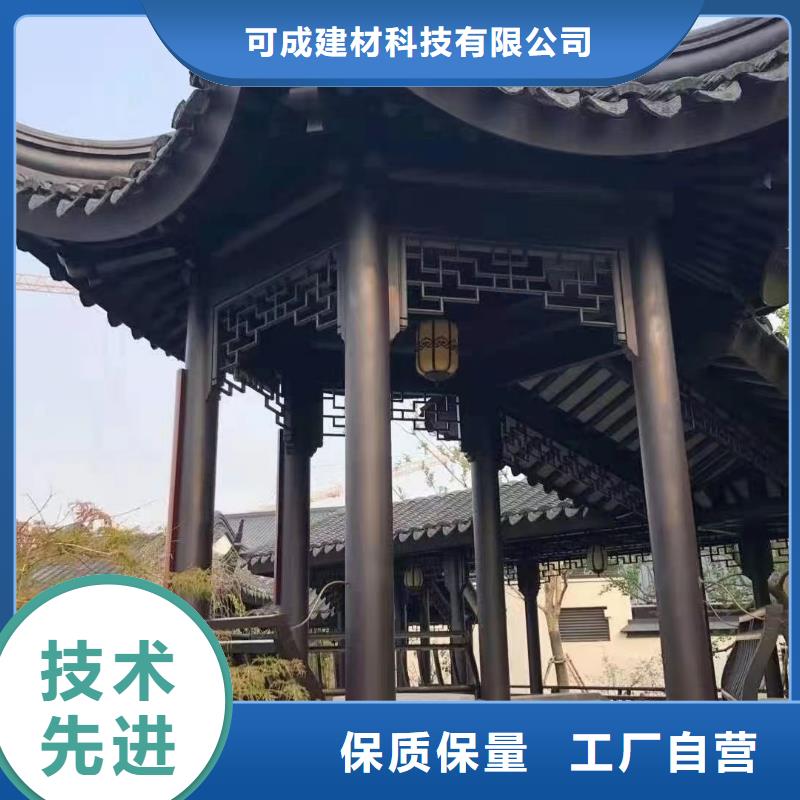 PVC成品天沟视频-PVC成品天沟|湖北省|黄冈|随州|武汉|鄂州|襄阳|咸宁