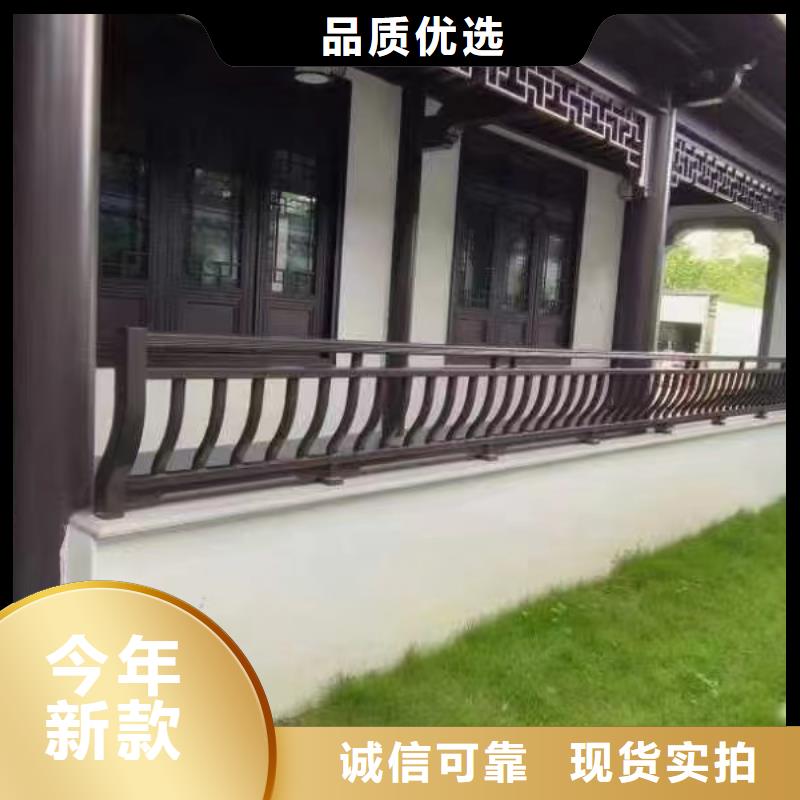 中式铝代木古建-PVC成品天沟厂家实力雄厚