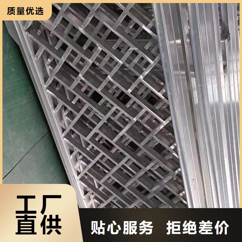 中式铝代木古建-PVC成品天沟真正的源头厂家