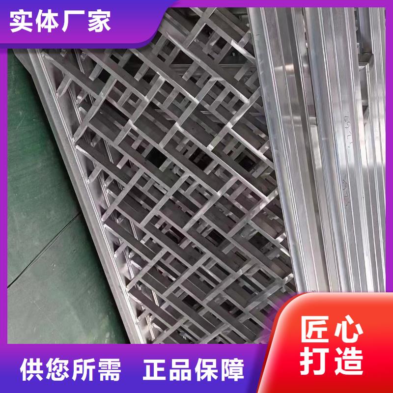 中式铝代木古建彩铝成品天沟热销产品