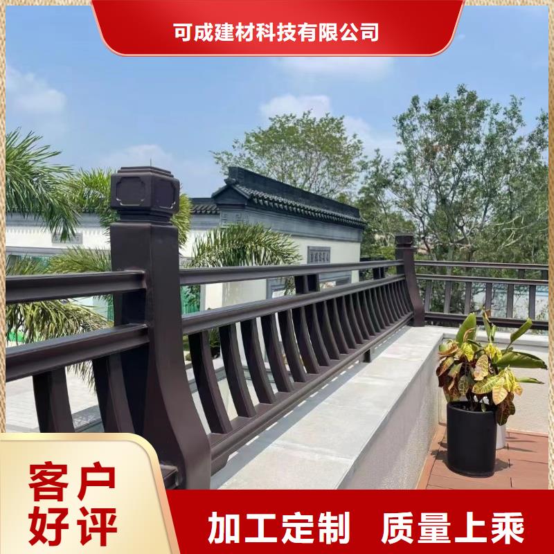 中式铝代木古建别墅天沟雨水槽快速生产