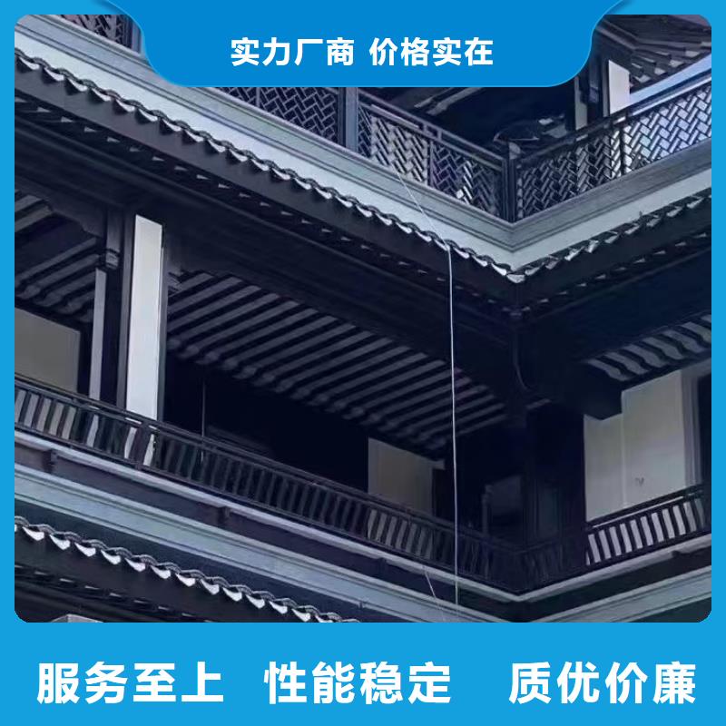 中式铝代木古建PVC成品天沟好产品好服务