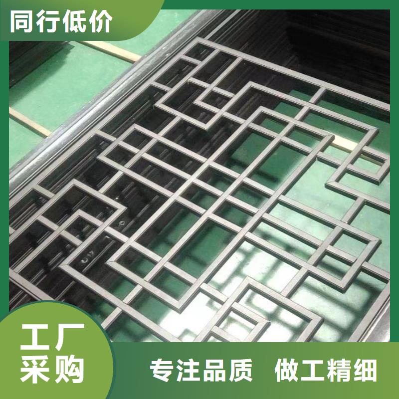中式铝代木古建,铝合金产品檐沟源头工厂
