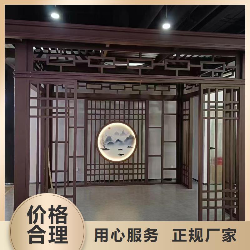 【中式铝代木古建_彩铝雨水管品质服务】