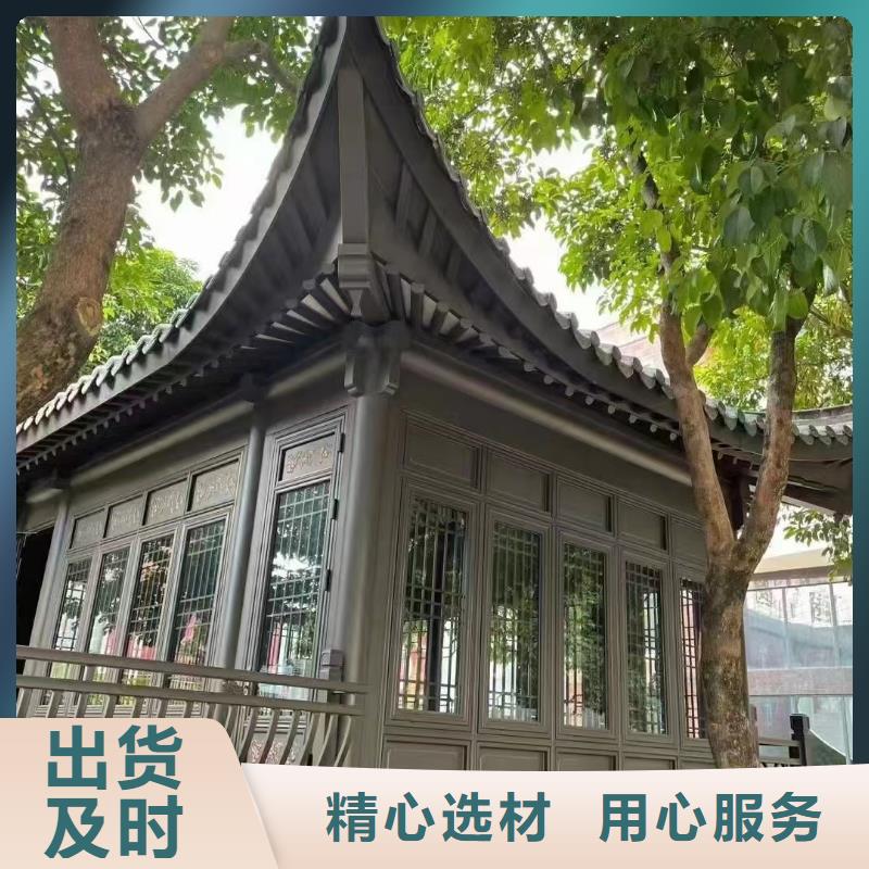 PVC成品天沟视频-玉树市PVC成品天沟-【本地】可服务区域海北|海东|黄南|海西