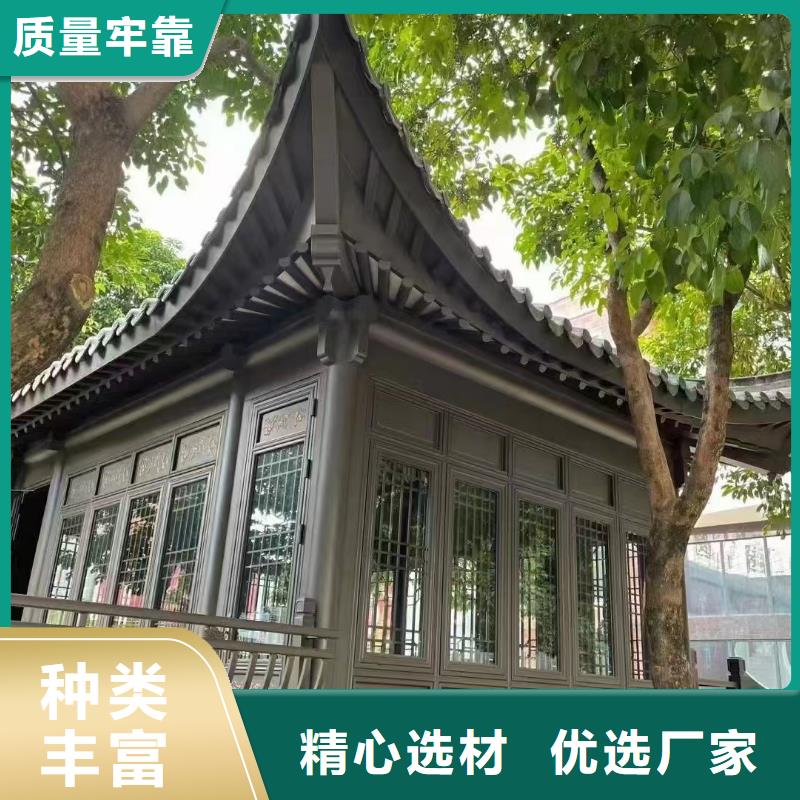中式铝代木古建别墅天沟雨水槽欢迎来电咨询