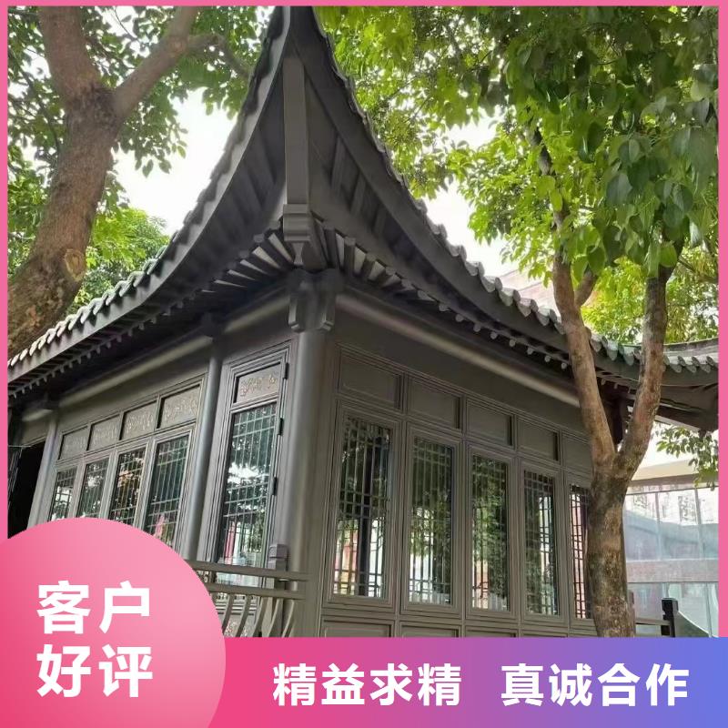 中式铝代木古建别墅天沟雨水槽联系厂家