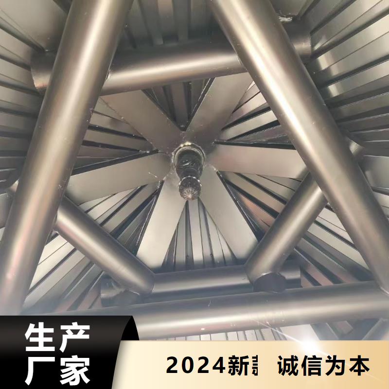 中式铝代木古建-檐沟懂您所需