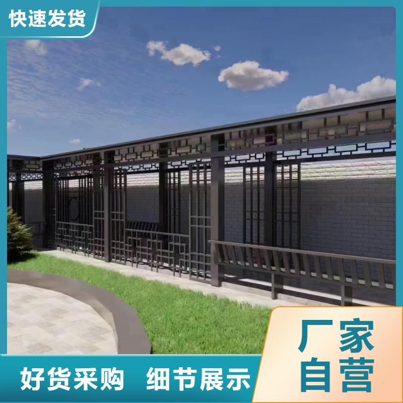 中式铝代木古建别墅天沟雨水槽欢迎来电咨询