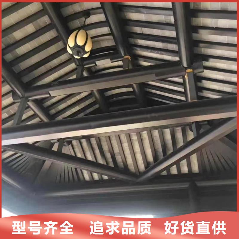 【中式铝代木古建】,PVC成品天沟拒绝中间商