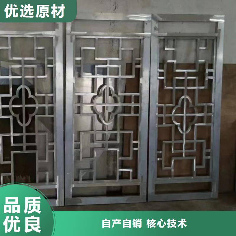 PVC成品天沟视频-湖北省|黄冈|鄂州|咸宁|孝感|黄石|荆州PVC成品天沟-可成