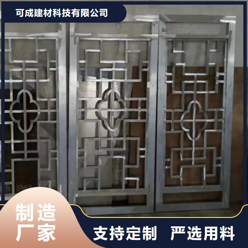 中式铝代木古建,PVC雨水管优势
