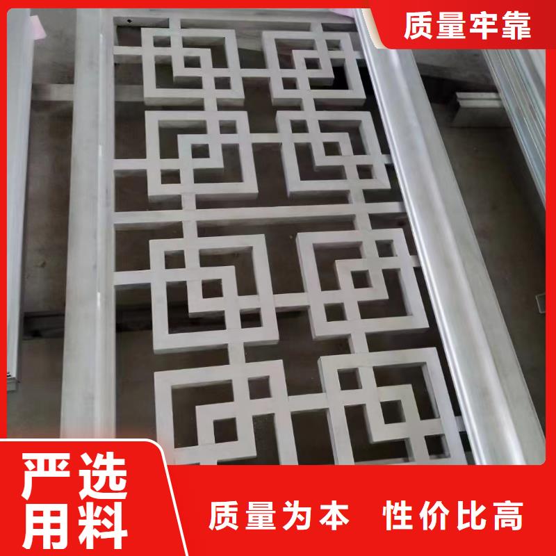 中式铝代木古建PVC成品天沟用心做产品