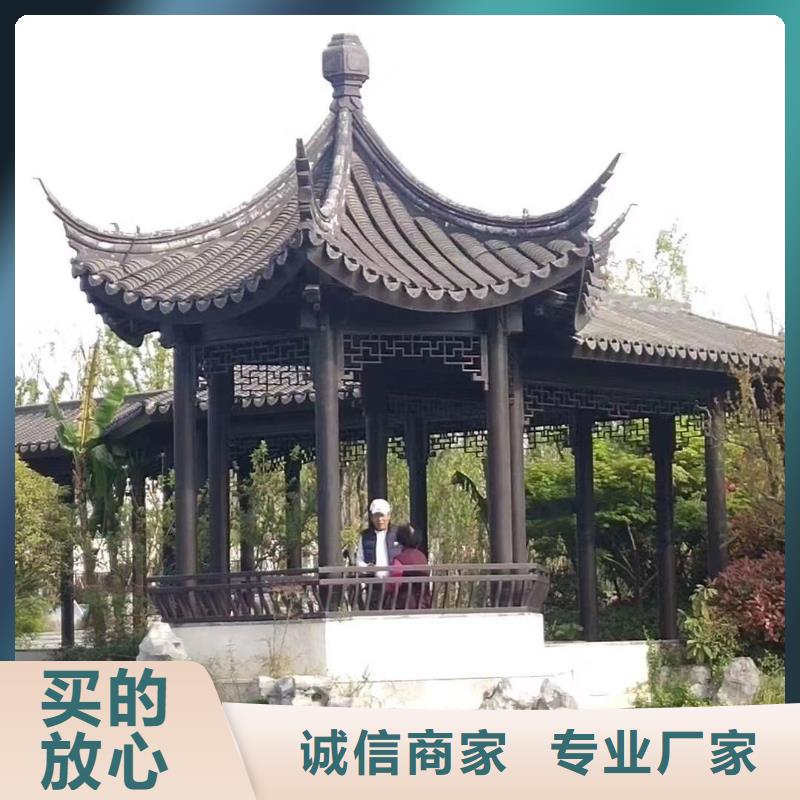 中式铝代木古建PVC成品天沟用心做产品