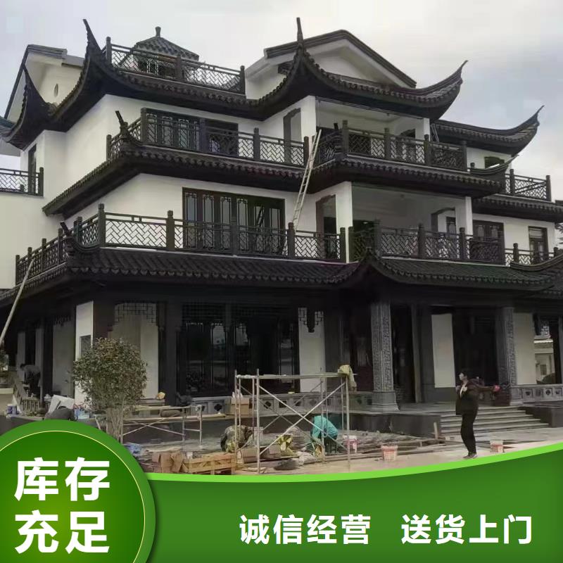 PVC成品天沟视频-广西省贺州市可成PVC成品天沟可服务区域八步|昭平|崇左|防城港|梧州|桂林等